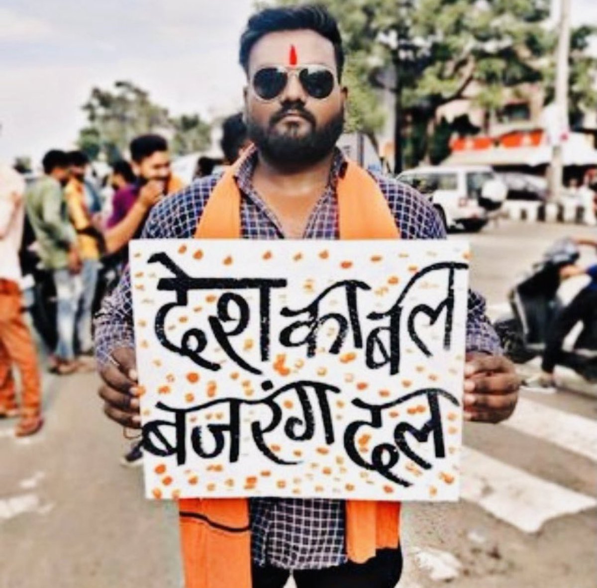 #ISupportBajrangDal

RT, if you too.