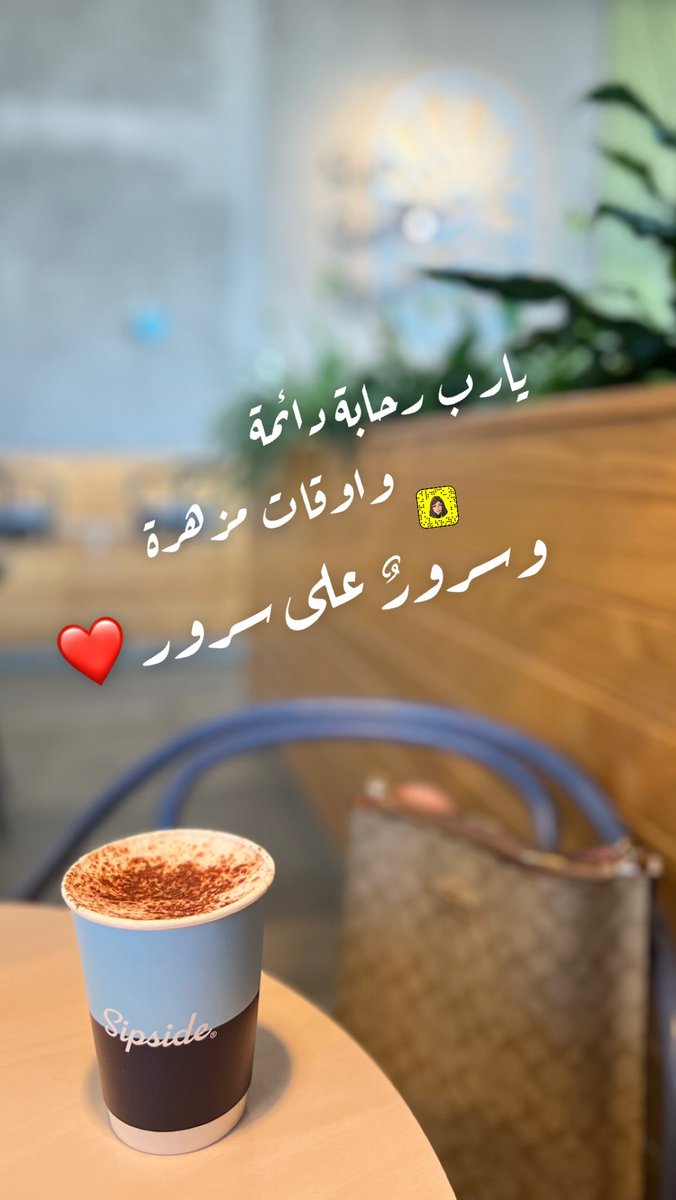 #يوم_الجمعة