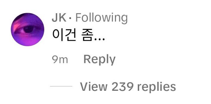 Jungkooknesia's tweet photo. Jungkook tiktok reply 230804

🐰 yang satu ini agak... https://t.co/NVzDJCqtBC
