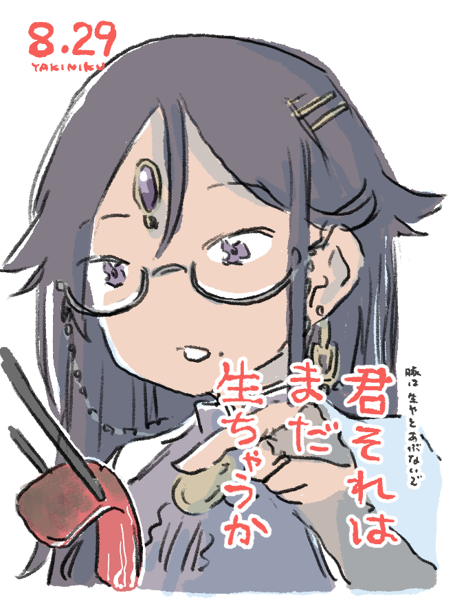 先月のまとめです  7月まどマギマギレコまとめ | ぱいそん #pixiv 