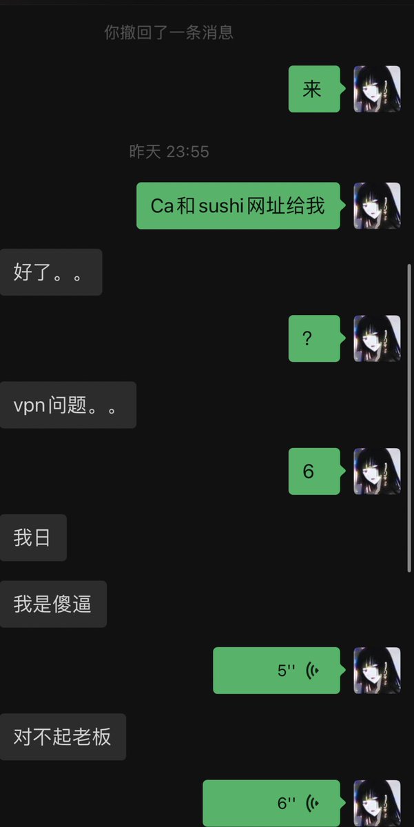 HK•L_牛英俊 tweet media