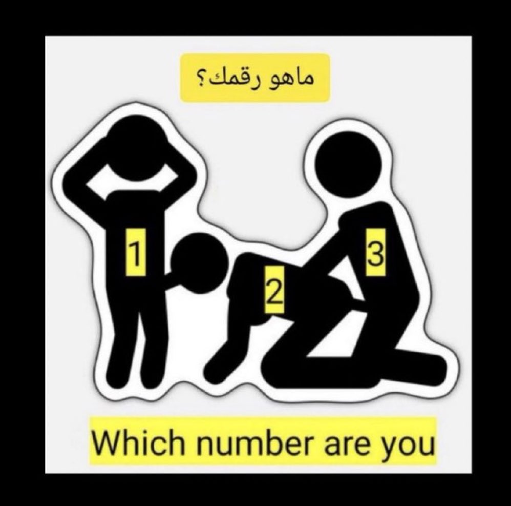 حمدان tweet media