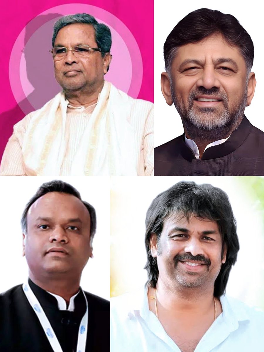 mohanreddy2289's tweet photo. ನಮ್ಮ 13350+ #GPSTR_2022 ರ ಅಭ್ಯರ್ಥಿಗಳ ಬದುಕು ಅತಂತ್ರದಲ್ಲಿರುವುದು ನಿಮಗೆ ತಿಳಿದೆ ಇದೆ, ಹಾಗಾಗಿ ತಾವುಗಳು ನಾವು ಆಗಸ್ಟ್ 2023 ರಲ್ಲಾದರೂ ಸ್ಥಳ ನಿಯುಕ್ತಿಯ ಮುಖೇನ ನಮಗೆ ನೀಡಲಾಗುವ ಶಾಲೆಗಳಲ್ಲಿರುವಂತೆ ಗಮನವಹಿಸಬೇಕೆಂದು ಈ ಮೂಲಕ ವಿನಂತಿಸಿಕೊಳ್ಳುತ್ತೇನೆ. https://t.co/zbGSJMtDRT