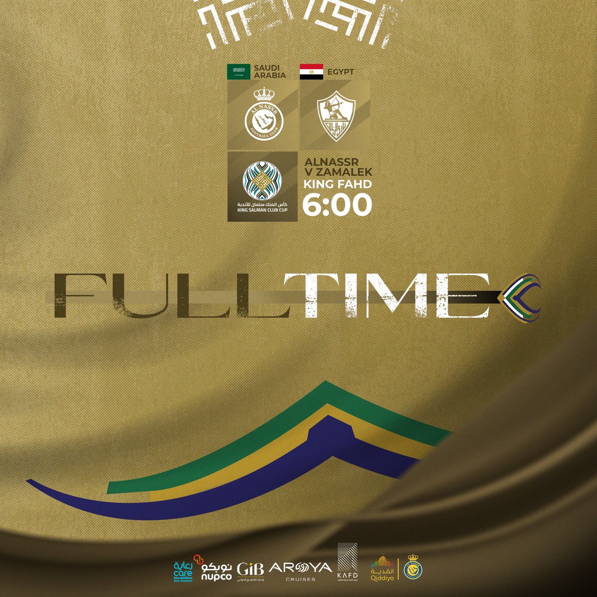 AlNassrFC's tweet photo. 🔚 | صافـرة النهايـة!
العالمي إلى ربـع النهـائي 💛
النصر 1 - 1 الزمالك
⚽️ كريستيانو رونالدو

#النصر_الزمالك
#كأس_الملك_سلمان_للأندية https://t.co/YFylj1ysmr