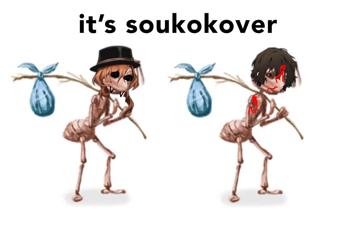 mio_washere's tweet photo. my friend made this #skk #bsdchapter109 https://t.co/CP40leo4P7