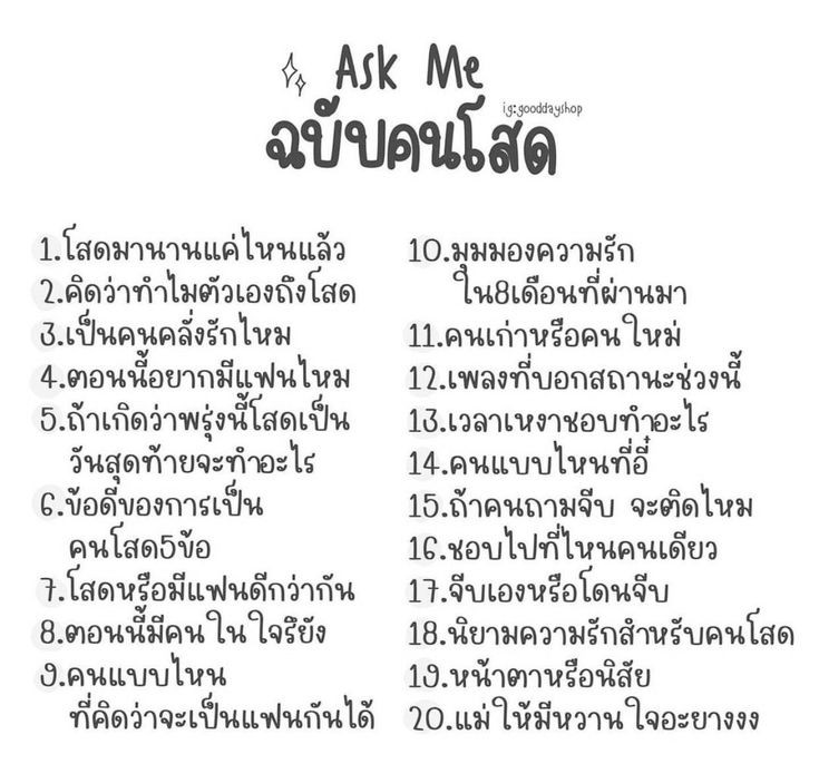 naruxmi_'s tweet photo. ถามได้เดี๋ยวกลับมาเล่าให้ฟังขอทำงานก่อน https://t.co/H1VKcyKgwI