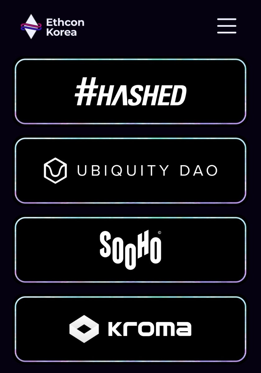 Happy to contribute on the @ethconkr as <a href="/soohoio/">SOOHO.IO</a> this year. Cooool website
