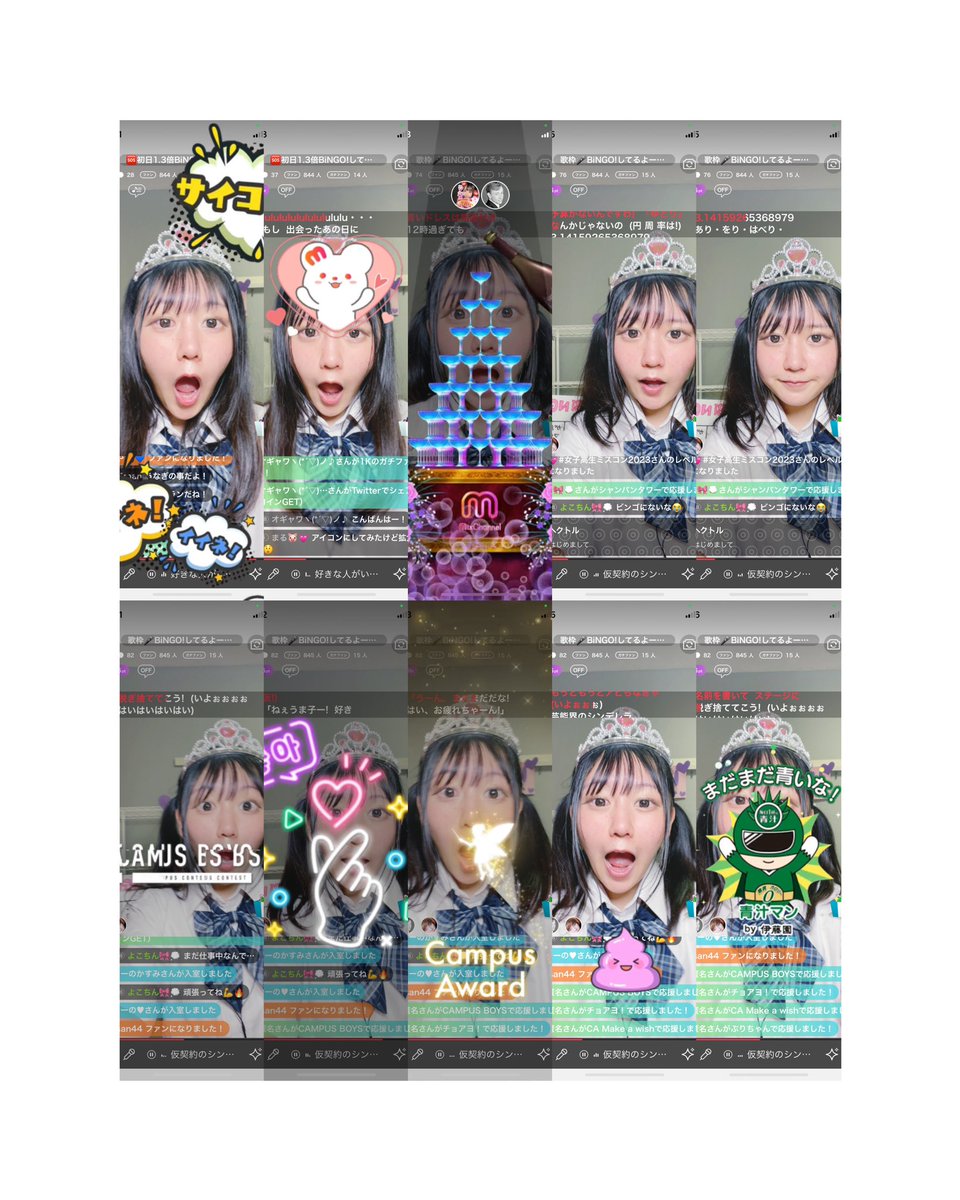 spiralia_rika's tweet photo. #女子高校生ミスコン 昨日は #顔面パイ 今日は朝配信来てくれてありがとん🐷💓 
投票と閲覧数お願いします！
投票1時間に１回できます
閲覧数は30分に１回
カウントされます‼️
🆘https://t.co/O8xkz2f7Qu https://t.co/VrF8afC1en