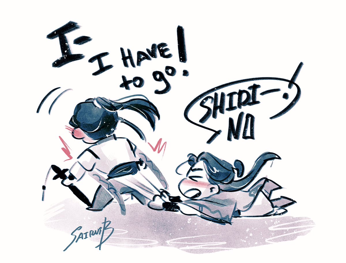 and a bonus from me 

#liushen #svsss #sairusb
