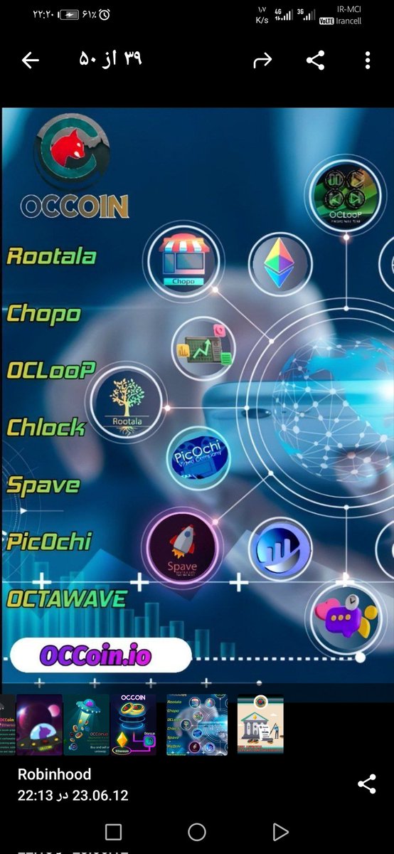 <a href="/sajad8887990490/">sajad</a> <a href="/OCCoin_Eth/">OCCoin.Eth</a> <a href="/Aliwyo7/">Ali🧑‍💻</a> <a href="/atiyehmoft93055/">atiyeh (anet)</a> <a href="/KJafarnode44884/">‌ koko Jafarnodehi</a> <a href="/hip_hopmanager/">hiphopmanager</a> <a href="/manofcrypto26/">sina</a> #occoin #occoin #occoin  #occoin #occoin  #occoin #occoin  #occoin #occoin  #occoin #occoin  #occoin #occoin  #occoin #occoin  #occoin #occoin  #occoin #occoin  #occoin #occoin  #occoin #occoin  #occoin #occoin  #occoin #occoin  
💙♥💙♥💙♥💙♥💙♥💙