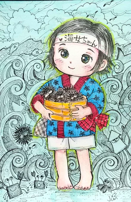 …            ちび海女ちゃん  #アナログイラスト #イラスト  おはようございます  今日も良き日に