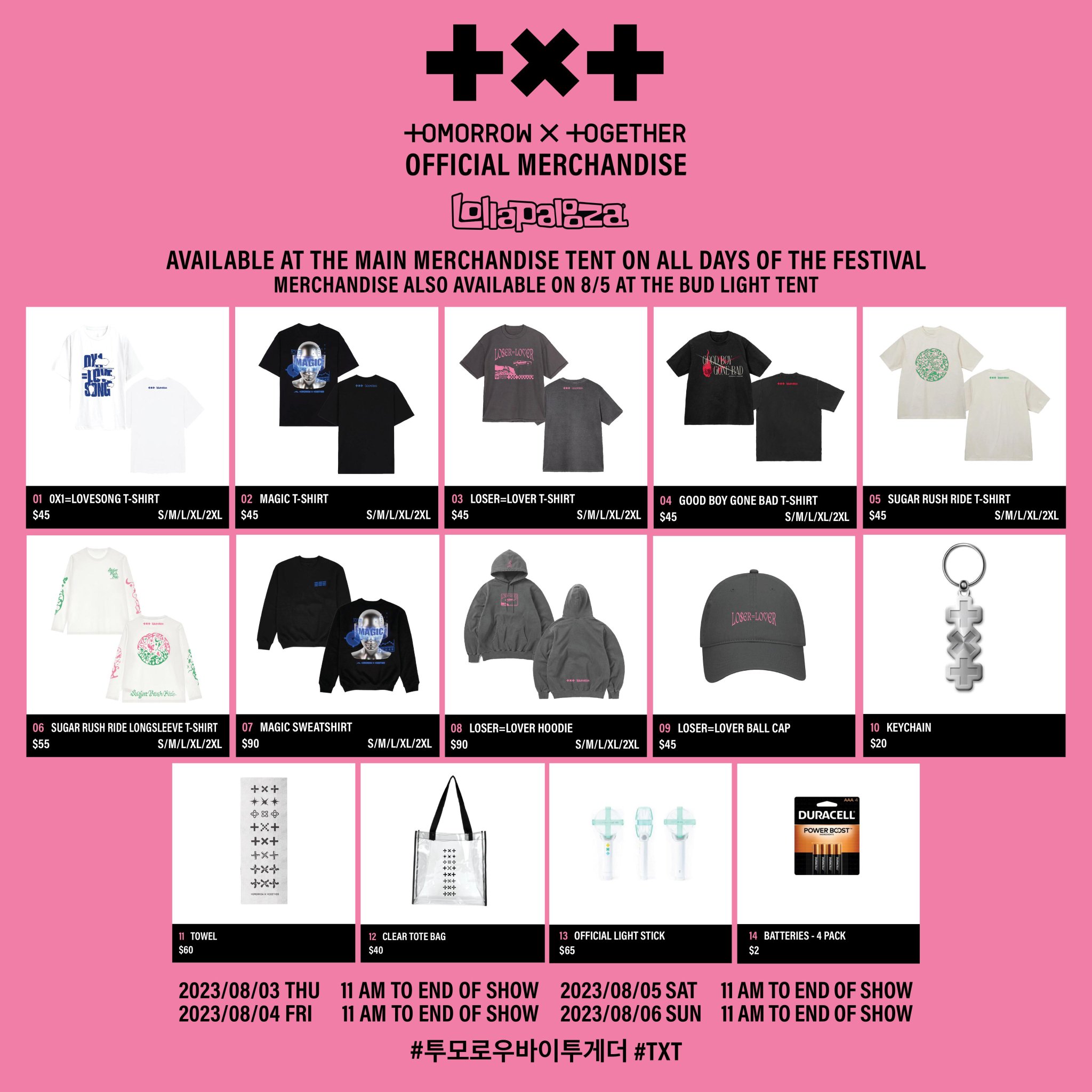 激レア 1994年 Lollapalooza ロラパルーザ Tシャツ USA製 - メルカリ