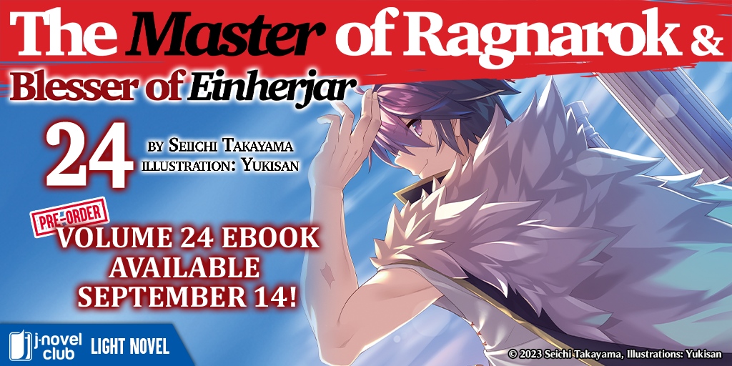 The Master of Ragnarok & Blesser of Einherjar Light Novel Volume