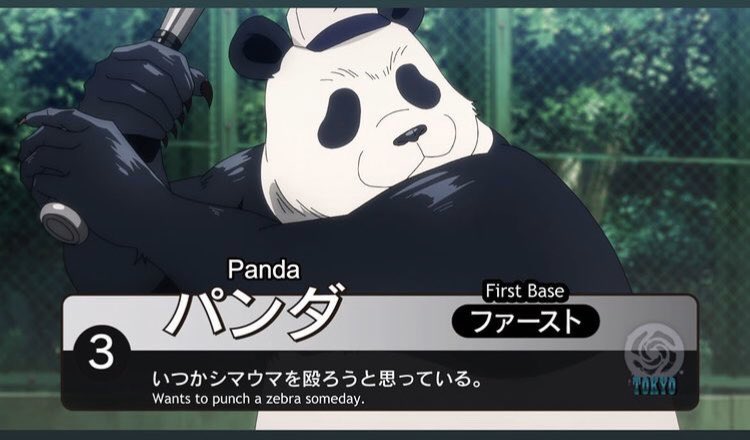frexican87's tweet photo. And this is why you don't fuck with Pandas 😂😂 #JUJUTSUKAISEN https://t.co/Q4MaWVnkik