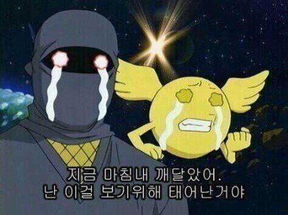 ratrosexymusic's tweet photo. 늘빈 포타 추천 타래 (감상 타래)
장편~단편. 노딱🔞 포함 https://t.co/DkEkWM4oGx