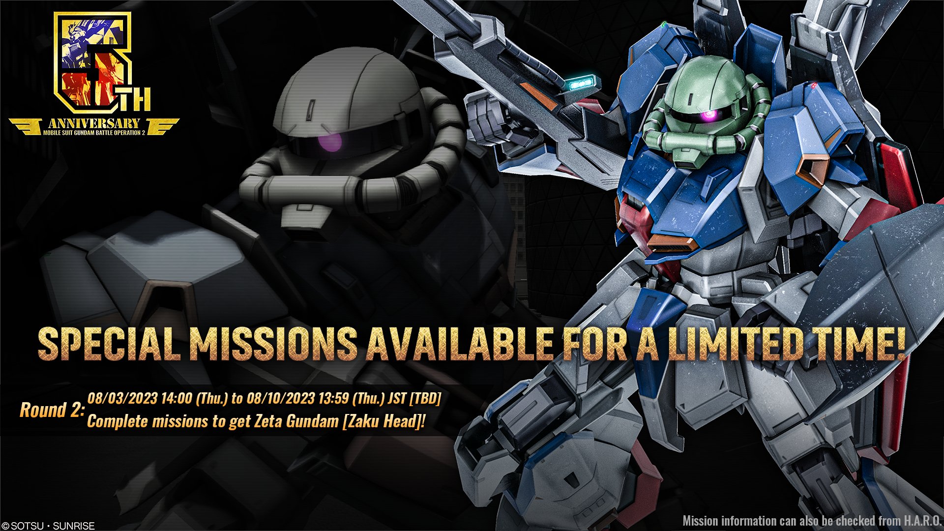 INFORMATION, Mobile Suit Gundam Battle Operation 2