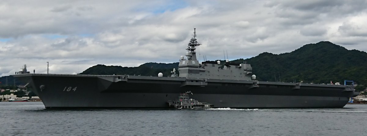「今日は #8月4日 なので DDH-184 護衛艦「#かが」  #第4護衛隊群 」|銀時＠提督のイラスト