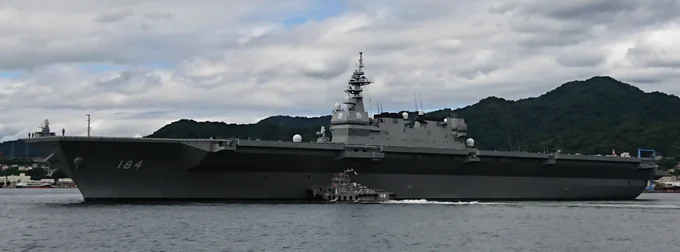 今日は #8月4日 なので DDH-184 護衛艦「#かが」  #第4護衛隊群 #第4護衛隊 #海上自衛隊 #呉基地 所属  旧海軍空母「#加賀」の名を継ぐ護衛艦 現在はF-35B搭載に向け 呉にて改修中。  改修完了が楽しみですね  #海上自衛隊 #JMSDF #自衛隊 #84の日