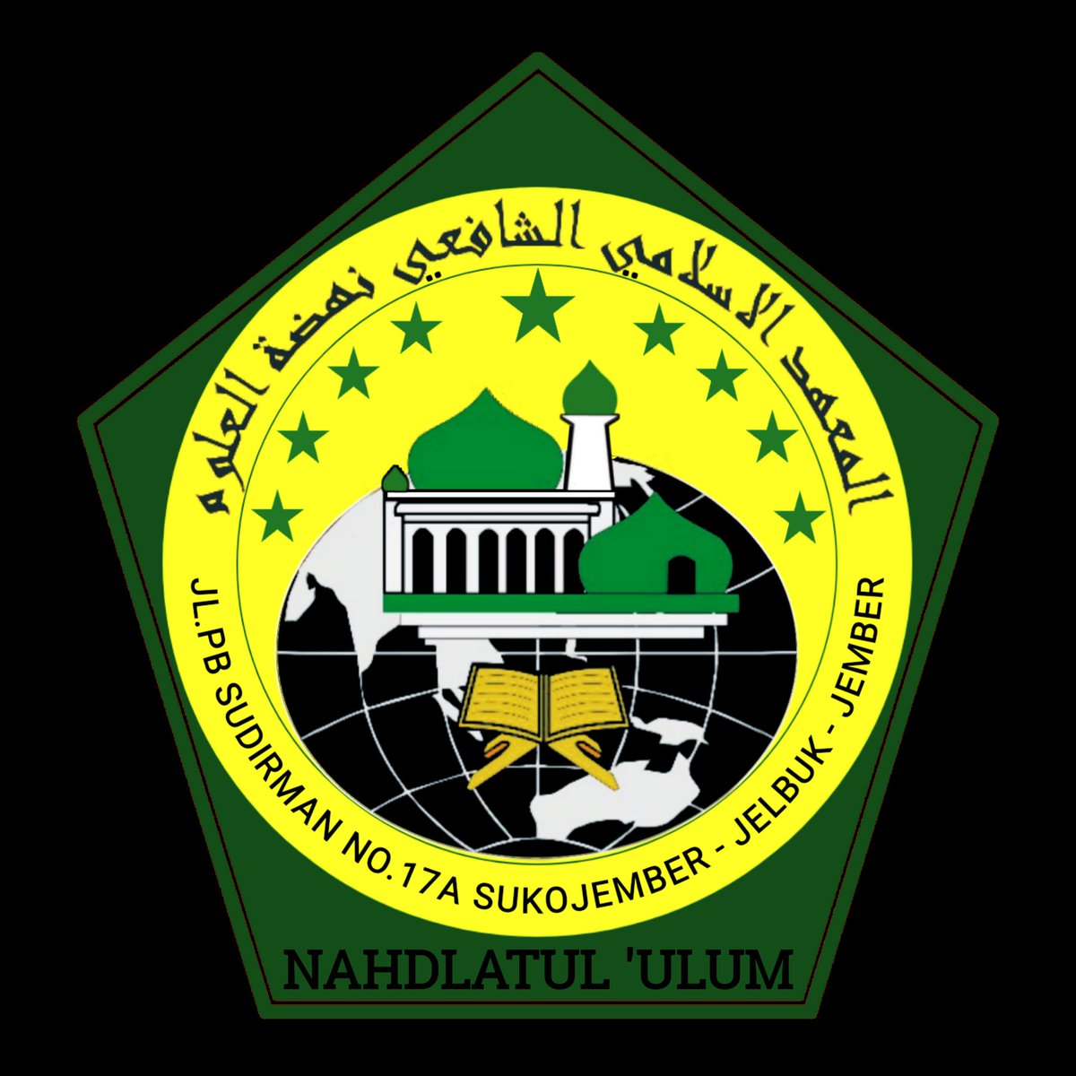 pondok pesantren nahdlatul ulum 01 tweet media