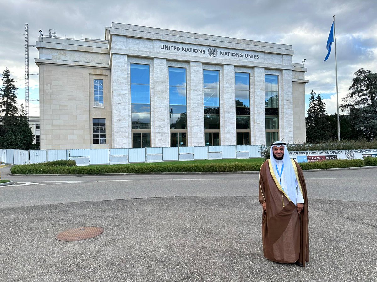 kuna_ar's tweet photo. الشيخ مشاري العفاسي يتسلم بطاقة عضوية الأمم المتحدة بعد انضمامه لاتحاد المبدعين العرب كمستشار وعضو بالمجلس الاقتصادي والاجتماعي التابع لها

https://t.co/RYYMqm3ppn

#كونا #الكويت https://t.co/8Wyx1TKv6O