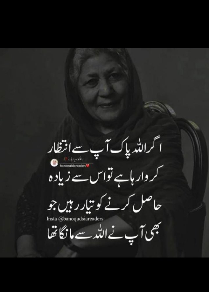 sad_Queen78's tweet photo. Beshak...
#gdnt https://t.co/5Unsm6Nkq5