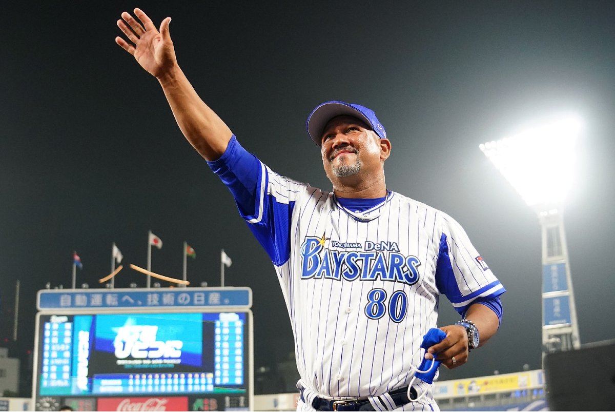 Justicia para Alex Ramírez 🇻🇪🇯🇵⚾️

🧵 Vamos con un hilo del más grande extranjero en más de 150 años de historia de beisbol japonés (deporte profesional en el país 🗾 desde 1936) 👇