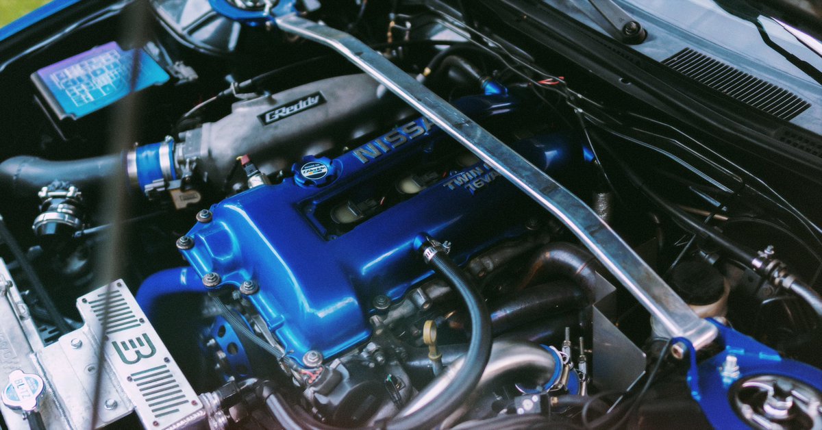 Vertex S14