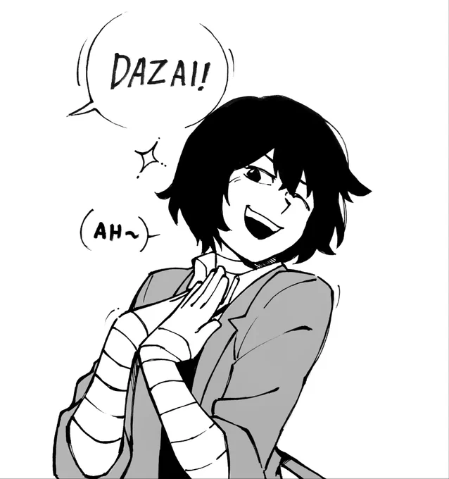 💖 Dazai Osamu 💖