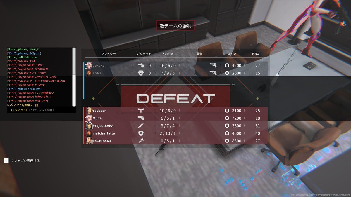 gekoku117's tweet image. ゲーム性に難あり
#projectF