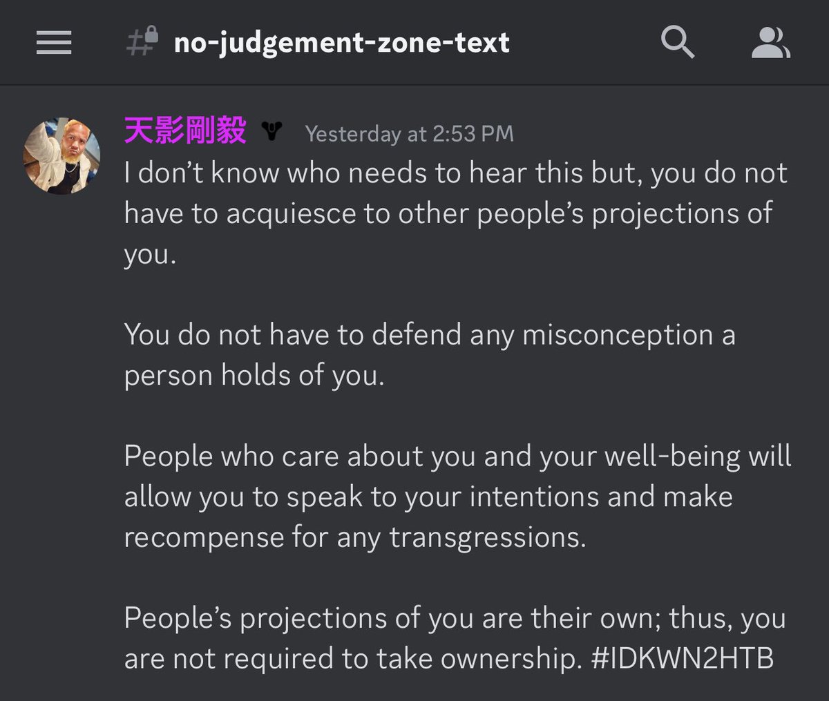 IDKWN2HTB's tweet photo. You must ACCEPT other people’s perceptions of you, but you DO NOT have to ACQUIESCE! 

#IDKWN2HTB https://t.co/TUa3znv5kD