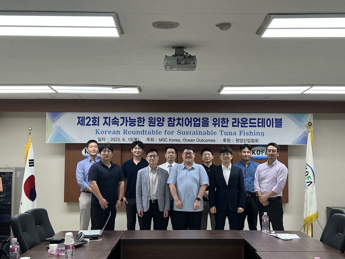 OceanOutcomes's tweet image. We are working with Korea's largest seafood companies to:
✅ Address new requirements in MSC Standard 3.0
✅ Expand observer programs
✅ Advocate for better fisheries management
Learn more: bit.ly/44NFGXH