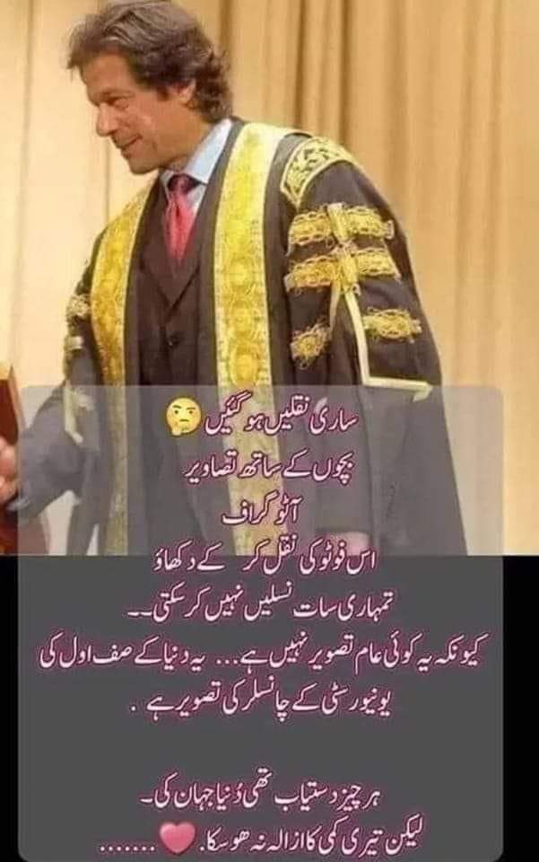 Samiull44034831's tweet photo. @ChSApmln It must be a 100% thief💰A failed lover who scratches his ball lavishly🧶🧶 https://t.co/tnWfoLbvGO
