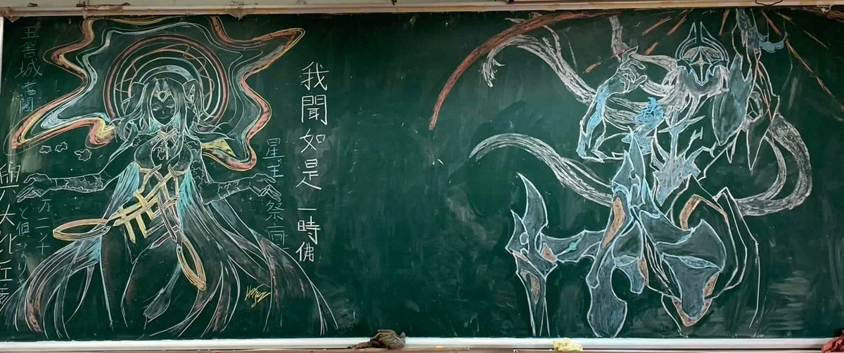 lilixvanilla's tweet image. oh my gosh????? absolutely stunning????
#yaoshi #nanook #xipe #lan 

source: facebook.com/groups/honkais…