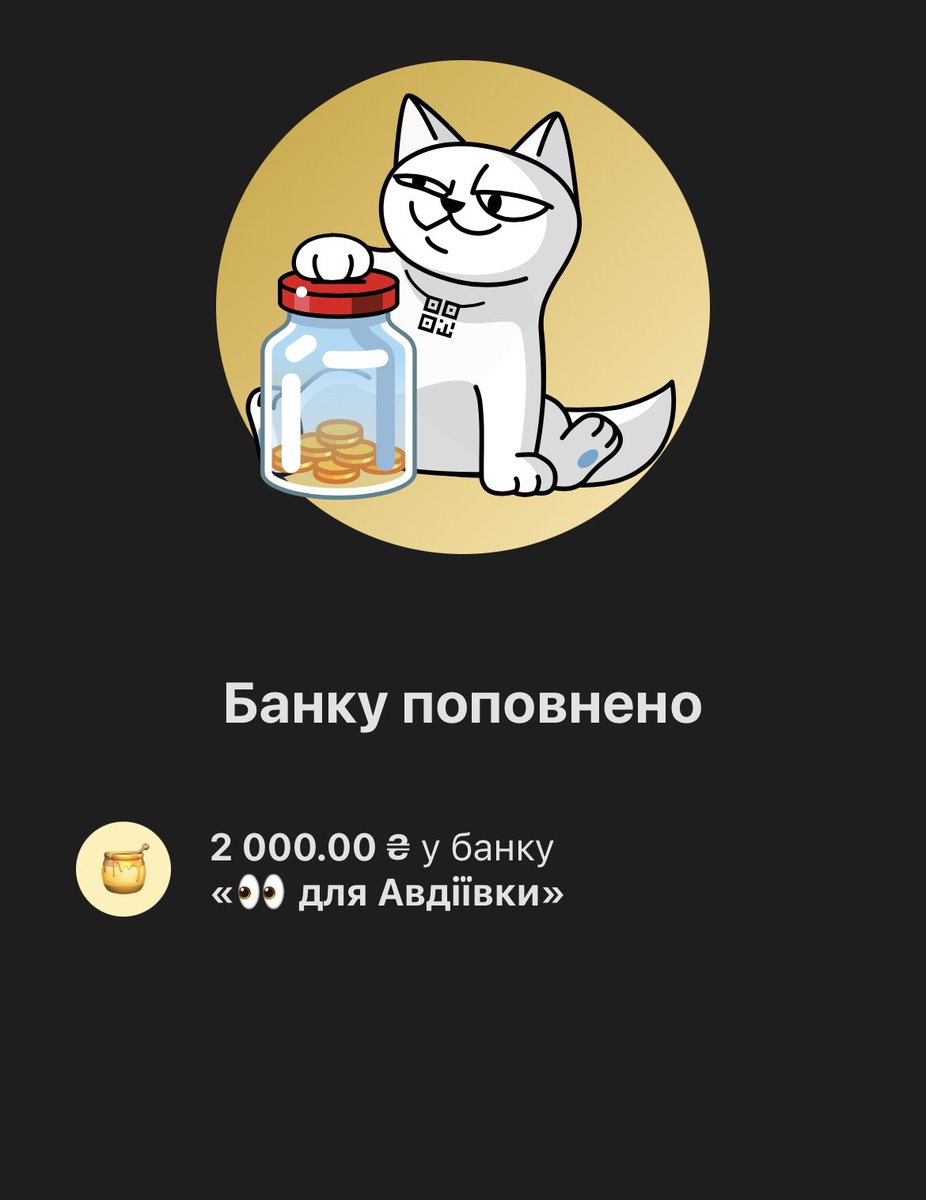 SDorodko's tweet photo. @StepanSraka_ Нова українська валюта https://t.co/3G4JuSixmv