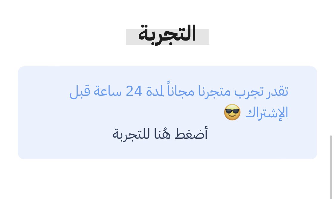 4T Store 👨🏻💻 tweet media