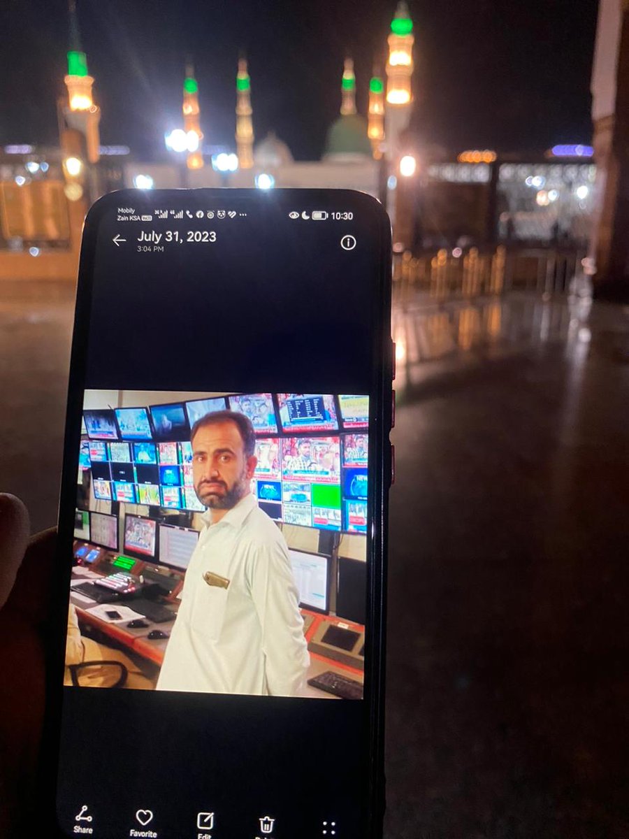 MMFAROOQ17's tweet photo. Thanks Faisal bhai https://t.co/QKXpQ2l5Me
