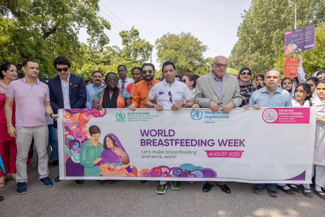 "United for Nourishment: Walkathon in Honor of Breastfeeding Week!" 2K23