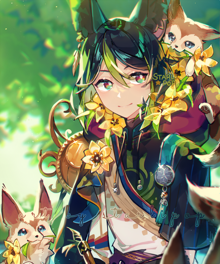 starlipop's tweet photo. flowers for Tighnari 🌻🌿 https://t.co/9HK9VvTDNg