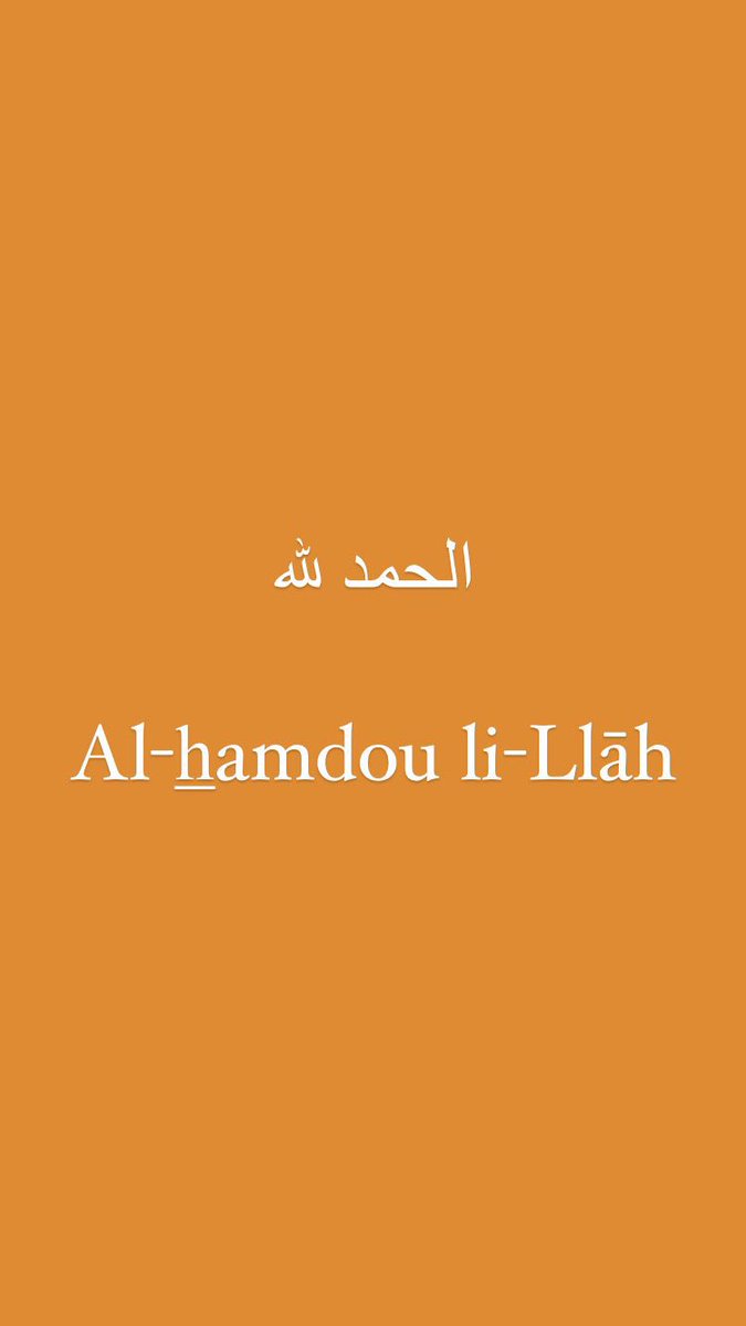 Un_Musulman__'s tweet photo. Les 4 paroles les plus aimées d’Allah.

Répète-les, propage-les, tu trouveras cela inscrit dans tes bonnes actions au Jour du Jugement. https://t.co/xU8YCxqwN2