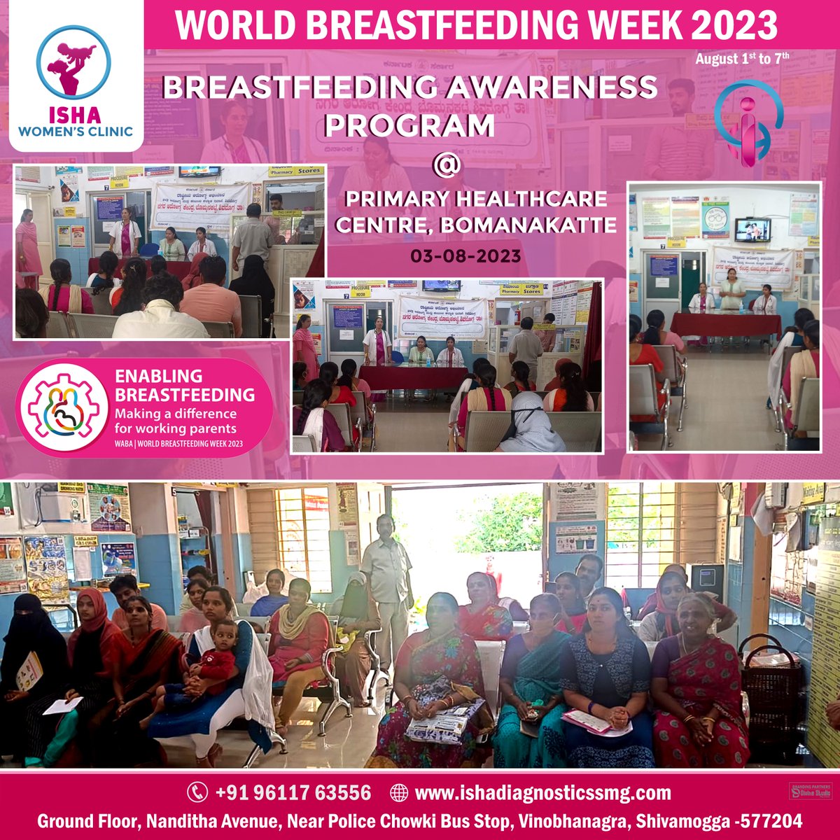 IshaDiagnostic's tweet photo. BREASTFEEDIND AWARENESS PROGRAME 
ISHA WOMEN'S CLINIC | ISHA dignostic &amp; Healthcare
Consult our gynecologist
📳+91 96117 63556
🌐https://t.co/U3XxxeacJF
#isha #shivamogga  #pathology #medicine #trending #gynecology #obgyn #menstruation #periods #period #menstruationmatters https://t.co/KmvO8p3iCv