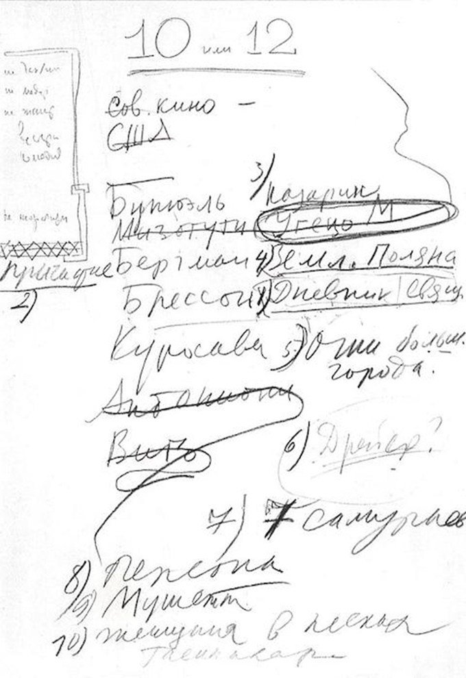 DannyDrinksWine's tweet photo. Andrei Tarkovsky's handwritten list of 10 favourite films. 

1) Diary of a Country Priest  
2) Winter Light  
3) Nazarin  
4) Wild Strawberries  
5) City Lights  
6) Ugetsu Monogatari  
7) Seven Samurai  
8) Persona  
9) Mouchette  
10) Woman in the Dunes https://t.co/0EOMekYMf3