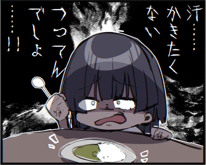 冬優子の声、好きすぎる