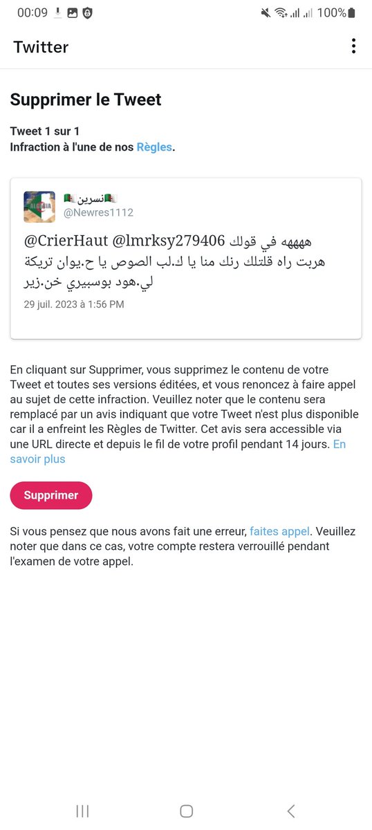 so53168's tweet photo. @brune_samia على سلامتك أنا مازالي يومين في كونت و خمس أيام في كونت مشتهية يحضروني غير 12 ساعة و لو مرة😂😂😂😂 https://t.co/4tXoL2XTuY