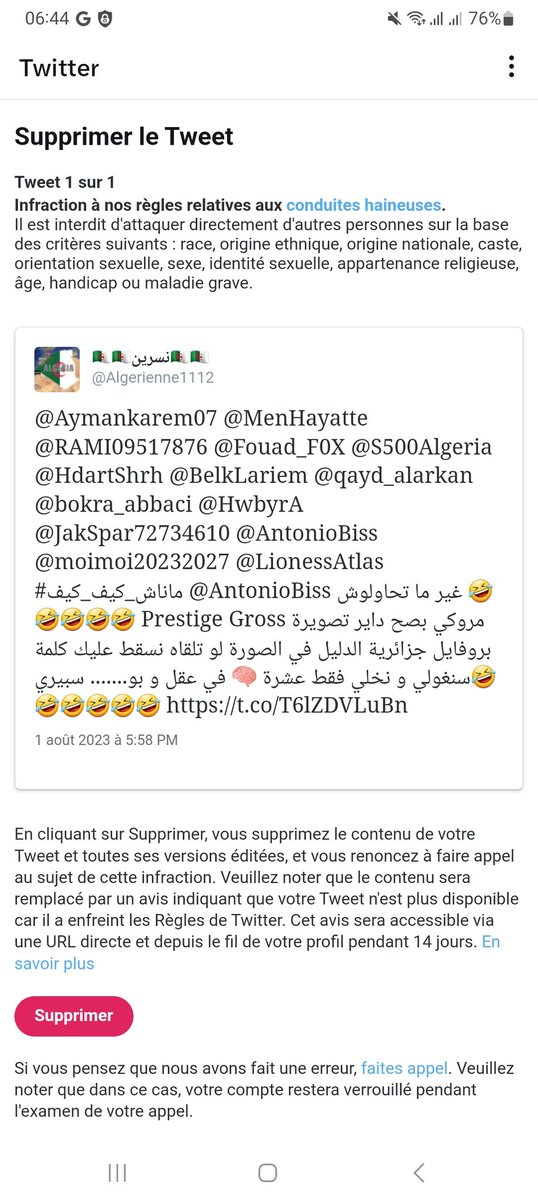 so53168's tweet photo. @brune_samia على سلامتك أنا مازالي يومين في كونت و خمس أيام في كونت مشتهية يحضروني غير 12 ساعة و لو مرة😂😂😂😂 https://t.co/4tXoL2XTuY