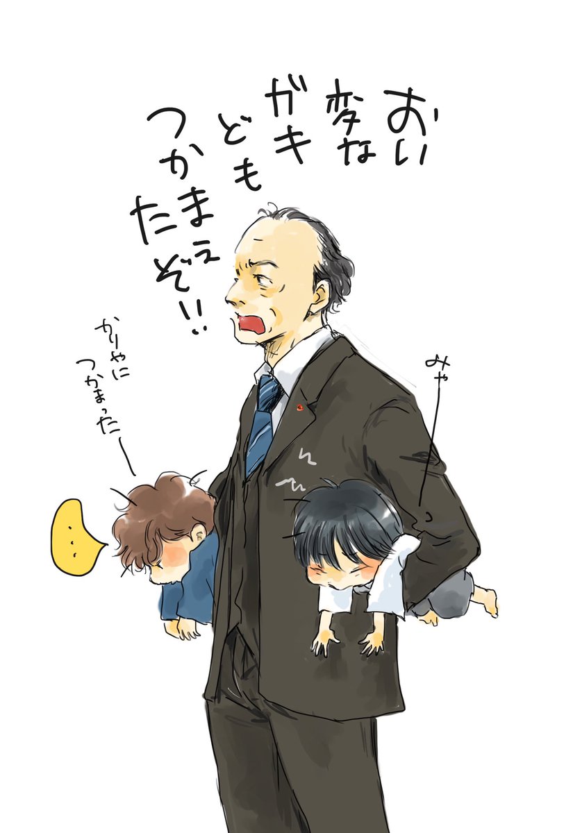 ミニマムヨンヨン再掲載