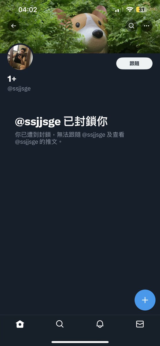 嗚嗚嗚🥺很喜歡他的說