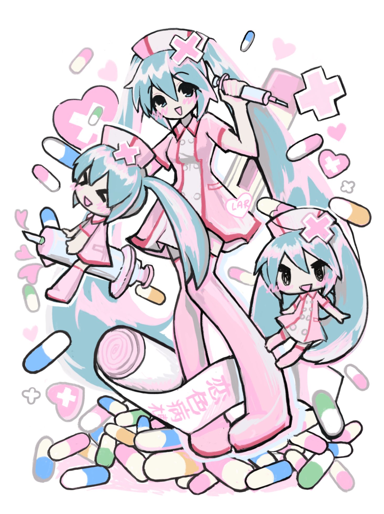 ꒰১ lar ໒꒱ on X: 