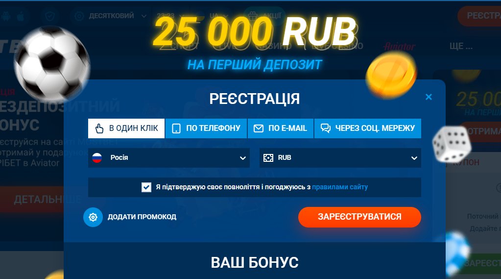 vesterfeldq's tweet photo. Дуже цікаво, як це пан шадовєх, залишає посилання на казино, яке перекидає на сайт, де пише "ру" в посиланні та при переході одразу країна стоїть "расєя", та навіть коли я змінюю мову сайту на українську, в мене залишаються рублі) 1/2 https://t.co/Uy99nzaewi