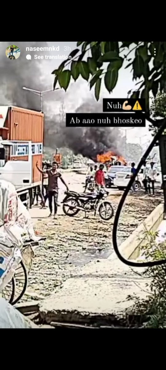 News2crypto's tweet photo. @randomsena @narendramodi @mlkhattar @anilvijminister @amitmalviya @blsanthosh @AmitShah @JPNadda One of the accused in Riots ! Deleted his reels of destroying Mewat and so proud that he can't digest Pro-terrorist mindset
Location confirmed - Softa , Mewat
Area - Watchout his terrace and the green house ,Easy to track
@HaryanaPolice27 @randomsena https://t.co/I4R3wmd9ej