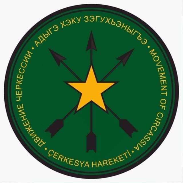 cerkesyagenclik's tweet photo. KAMUOYUNA,

Bu sene dünyanın farklı ülkelerinden ve şehirlerinden 128 gencimizin katıldığı Çerkesya Gençlik Kampı planlandığı gibi devam ediyor. Bugün 5. Gün. https://t.co/XOHuqkZYln